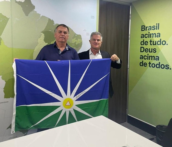 A Injustiça Contra Bolsonaro: Uma Tragédia que Me Faz Chorar pela Liberdade do Brasil